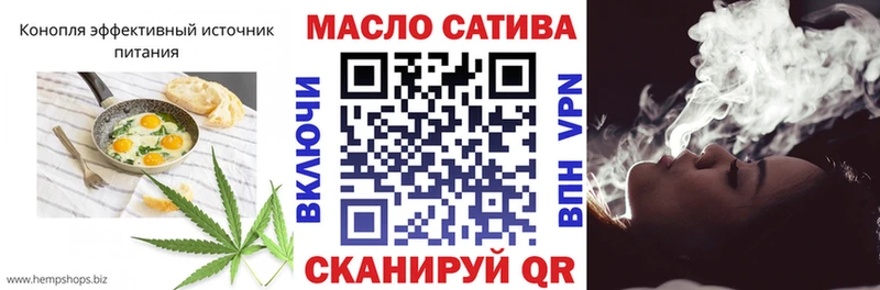 Купить  Зея  Cannafood конопля 