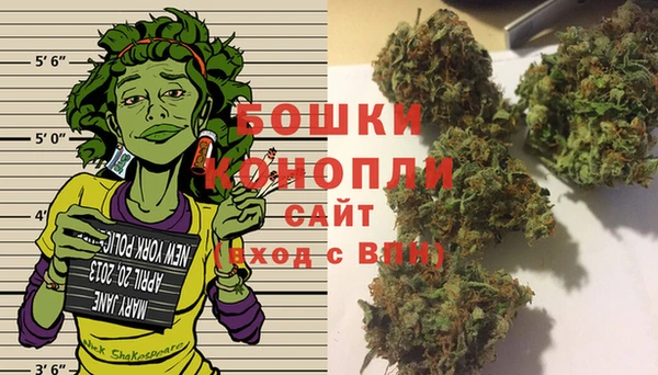 соль курить ск Зерноград