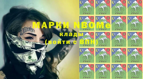 соль курить ск Зерноград