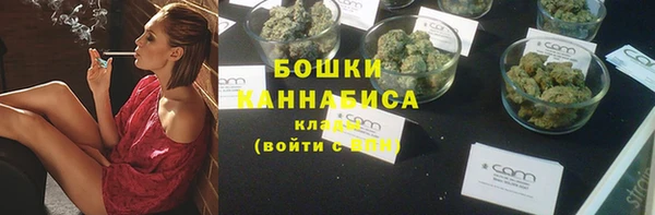 МДМА Зеленокумск