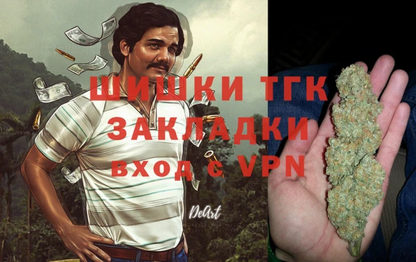 соль курить ск Зерноград