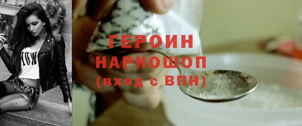 СК Зеленодольск
