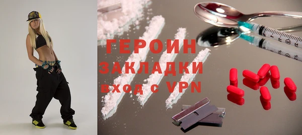 СК Зеленодольск