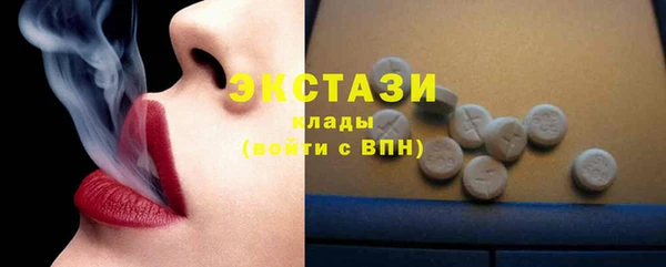 СК Зеленодольск