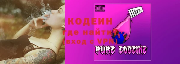 соль курить ск Зерноград