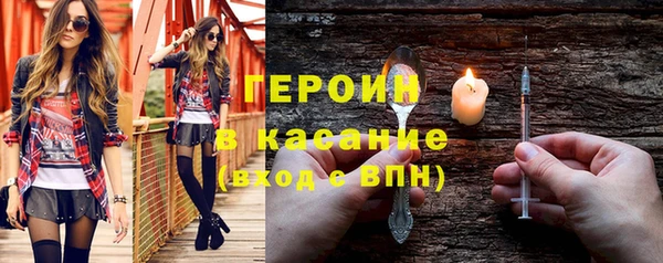СК Зеленодольск