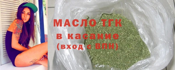 соль курить ск Зерноград
