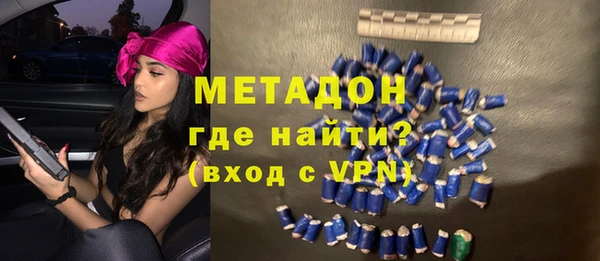 соль курить ск Зерноград