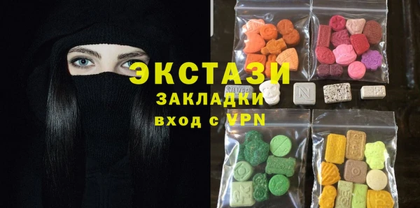 СК Зеленодольск