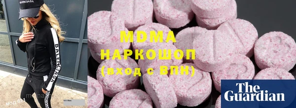 соль курить ск Зерноград
