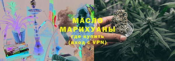 СК Зеленодольск