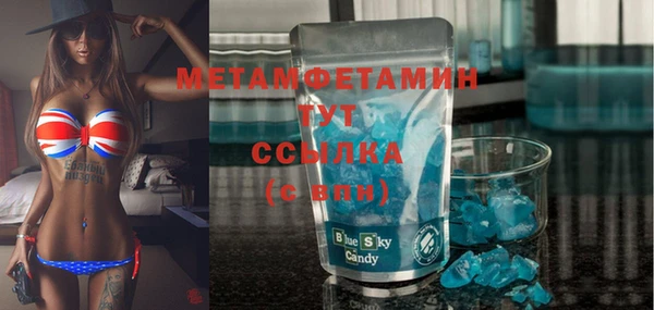 соль курить ск Зерноград