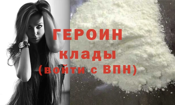 соль курить ск Зерноград