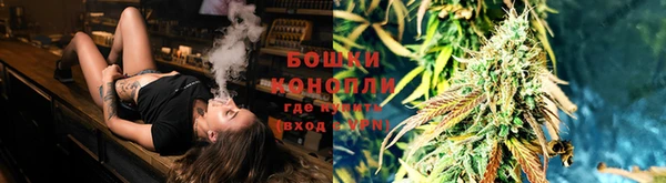 МДМА Зеленокумск