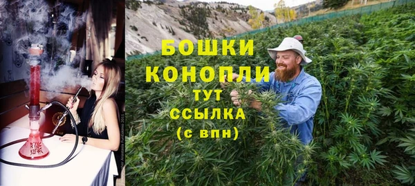МДМА Зеленокумск